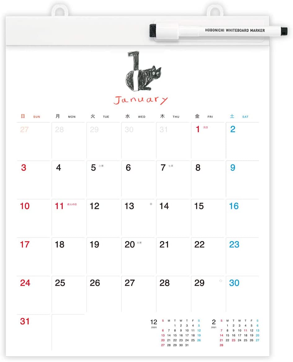 21年版 カレンダーのおすすめ35選 日めくりタイプも Heim ハイム