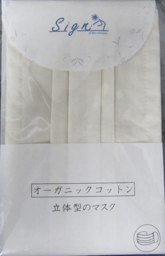 肌に合わせて素材を選ぶ