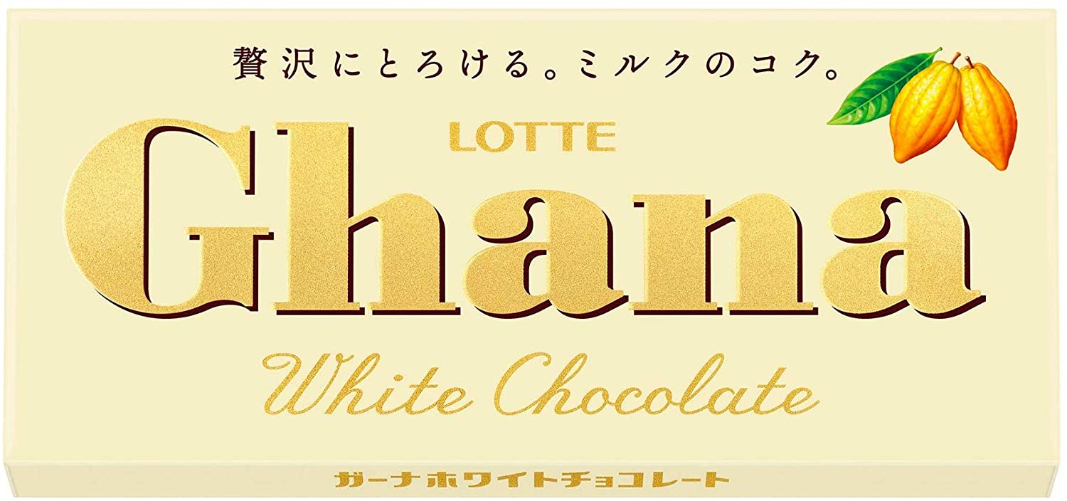 チョコレートのおすすめ21選 おやつ向けや高級ブランドも Heim ハイム