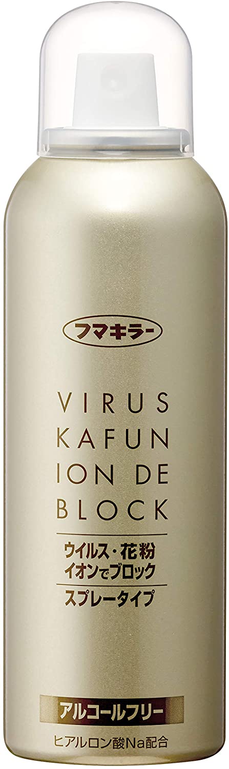 花粉ブロックスプレーのおすすめ11選 顔に使えるタイプも Heim ハイム