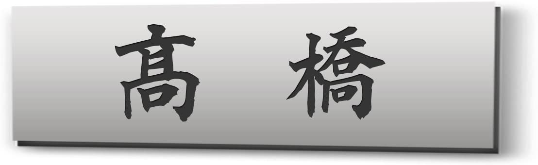 貼り付けタイプは設置しやすい