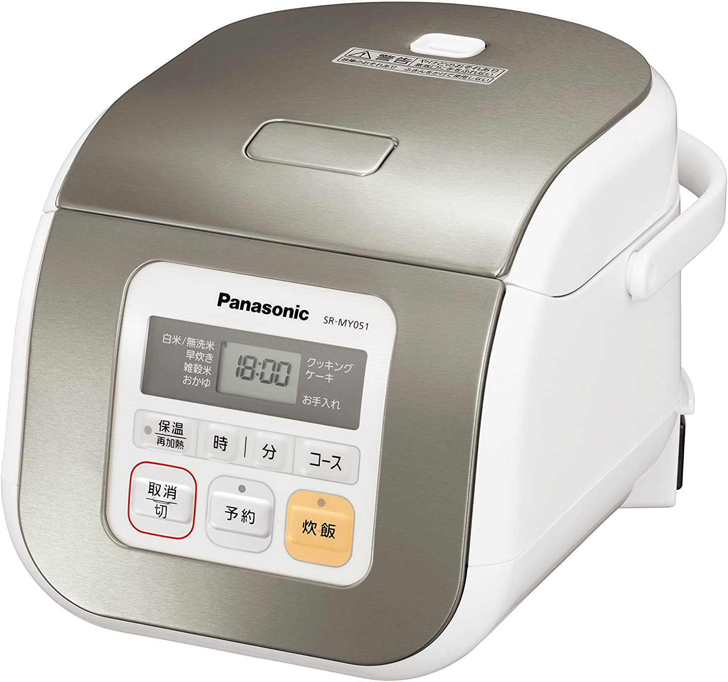 Panasonic 炊飯 器