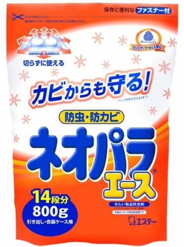 防虫剤のおすすめ12選 オーガニックや無臭タイプも Heim ハイム