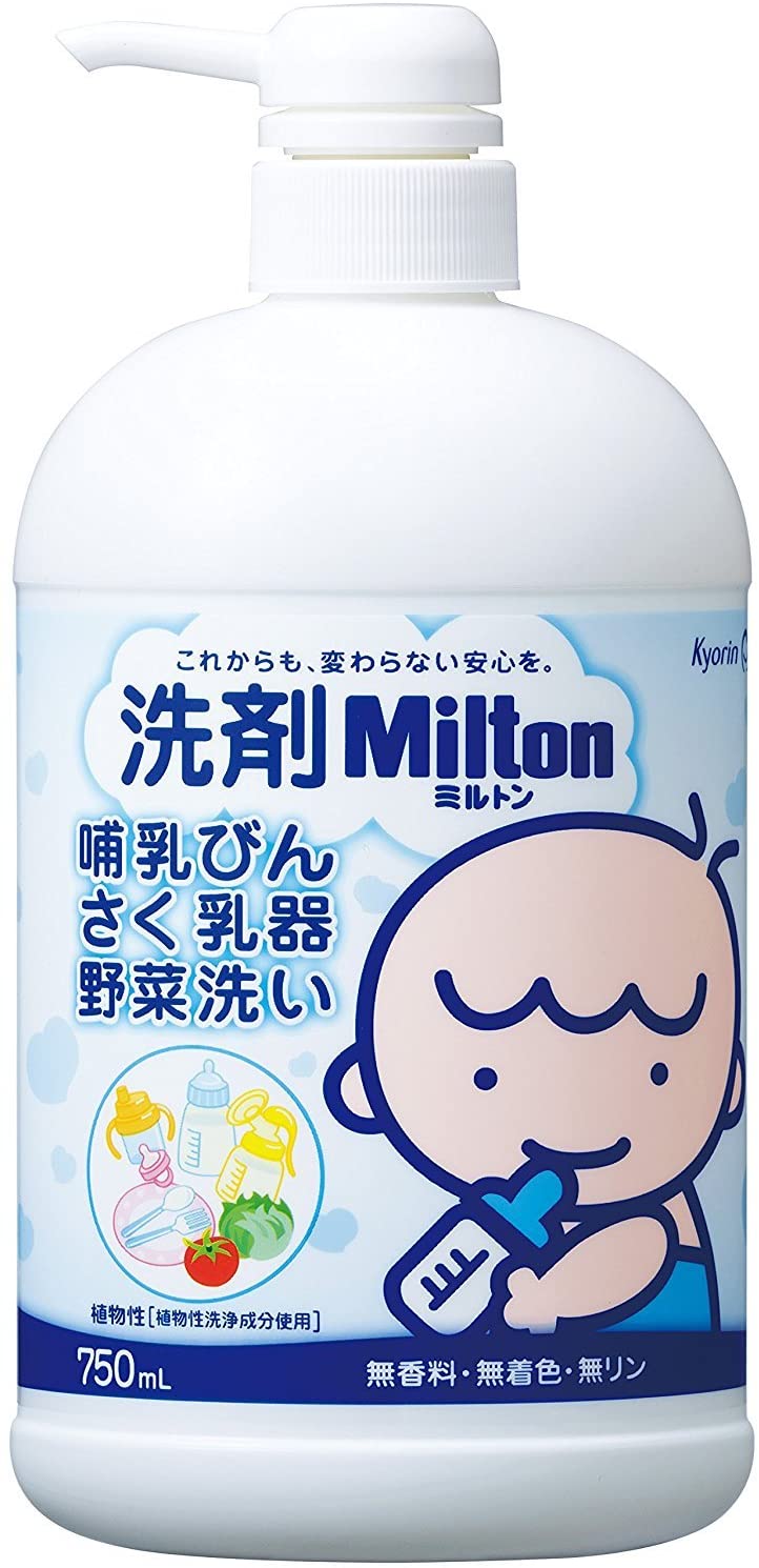 他の家事に使える!汎用性が高いタイプもチェック