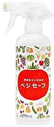 「スプレータイプ」はピンポイントで使える