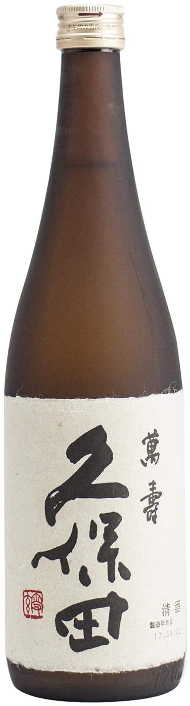 「中辛口」は甘みや酸味のバランスが良い