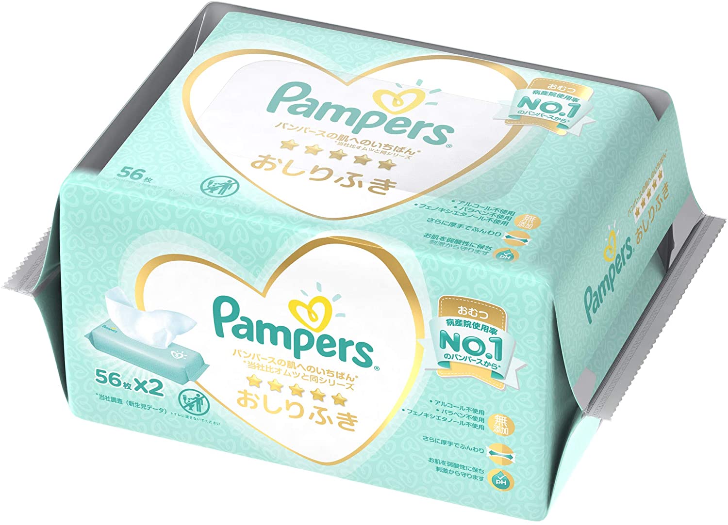 「Pampers（パンパース）」：肌へのやさしさにこだわった製法