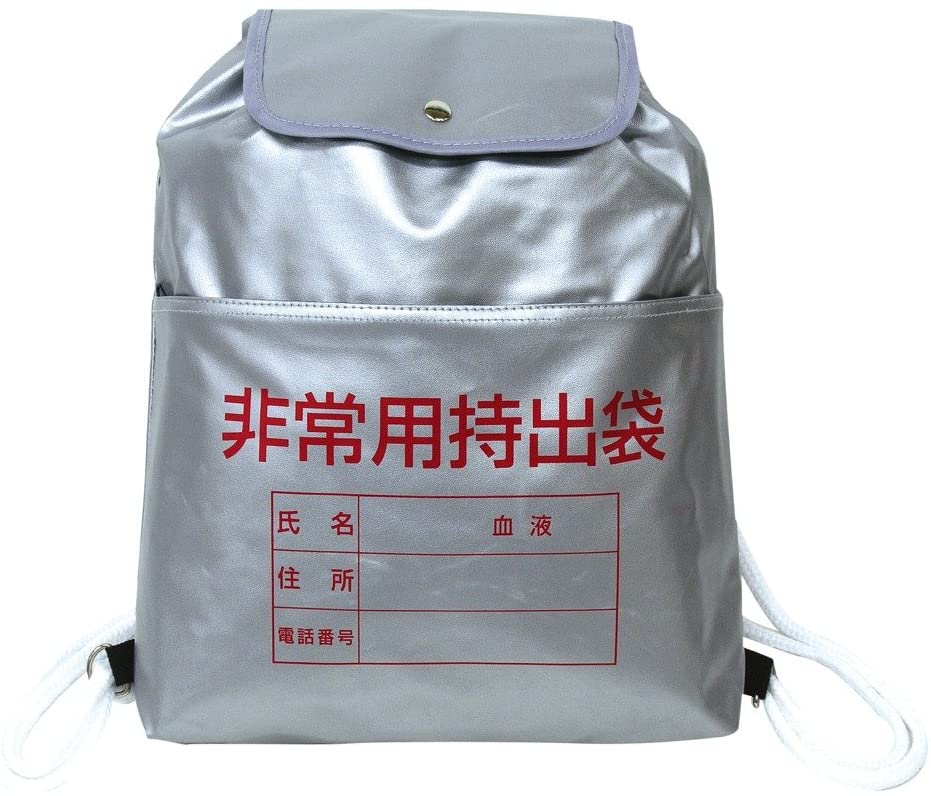 燃えにくい生地は火災のときに役立つ