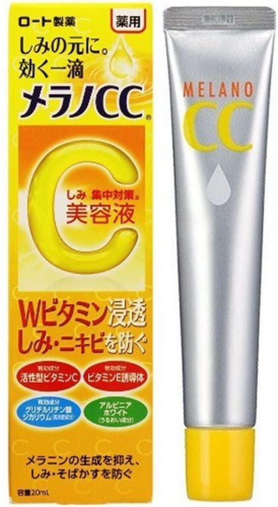 ニキビにはビタミンCやサリチル酸配合のものがおすすめ
