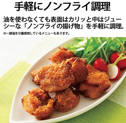 レシピ機能付きなら自動で調理できる