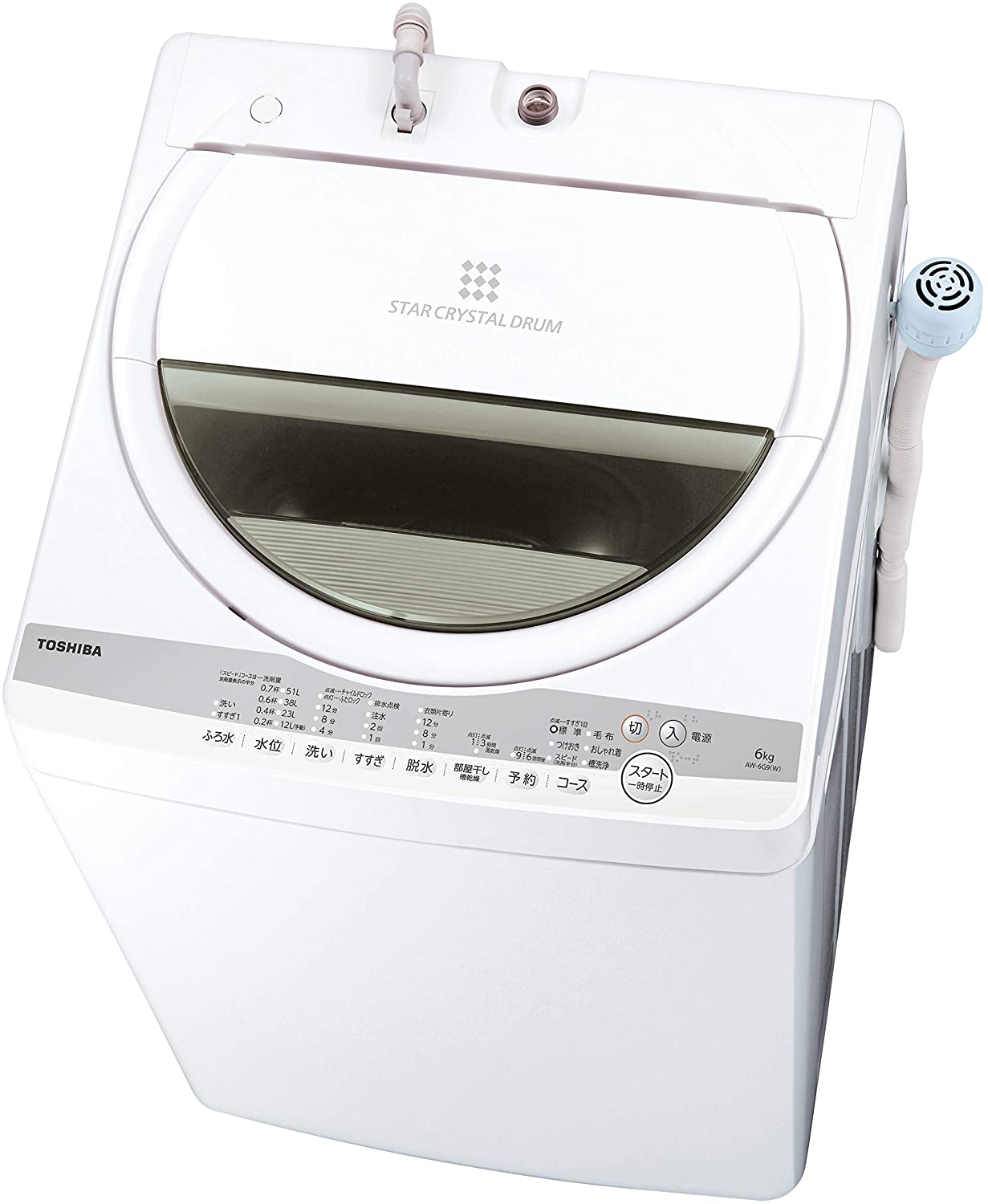 最新号掲載アイテム デスクトップ洗濯機 8L大容量スパイラル洗濯機 漏れ防止洗濯機 USB 18Wベビー服洗濯機 家庭用ポータブル小型洗濯機 ピンク