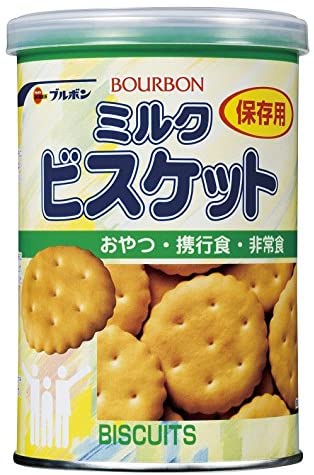 手軽に糖分補給ができるお菓子類