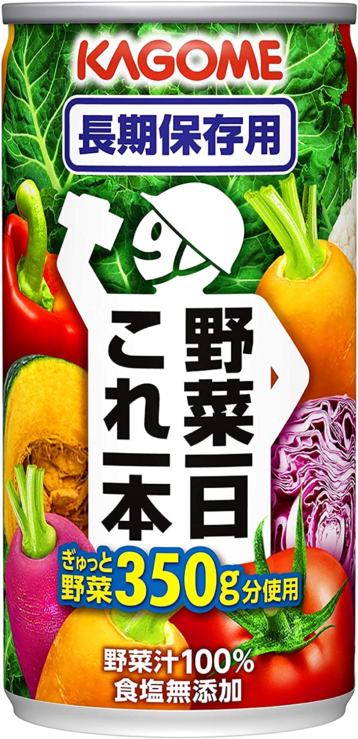 保存期間で選ぶ