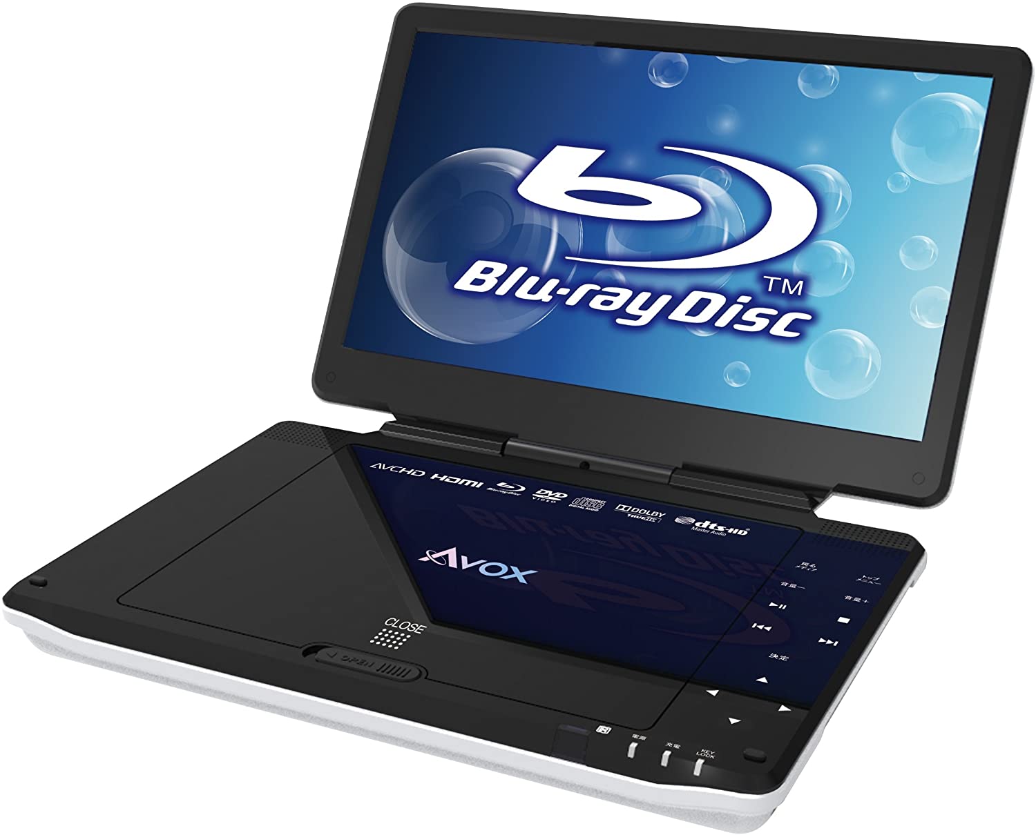 再生専用 Blu-ray DVD ブルーレイディスクプレーヤー 対応 プレーヤー HDMI 高音質 ブルーレイプレーヤー リモコン付き USB