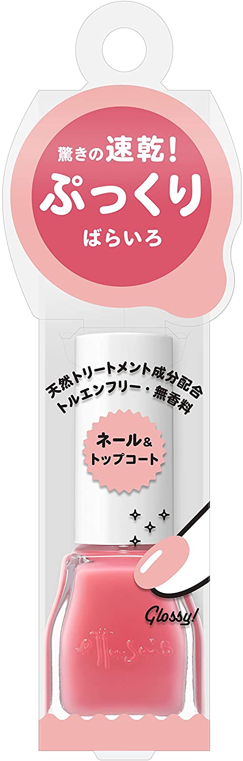 速乾ネイルのおすすめ15選 プチプラや60秒で乾く超速乾タイプも Heim ハイム