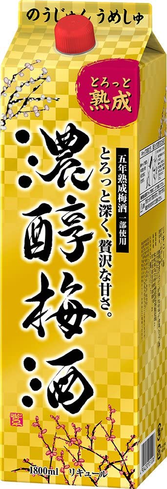 瓶・パックのパッケージで選ぶ