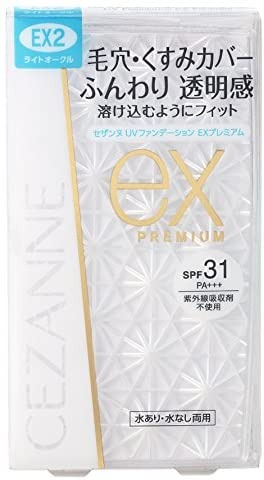 脂性肌の方には皮脂を抑えるファンデーション