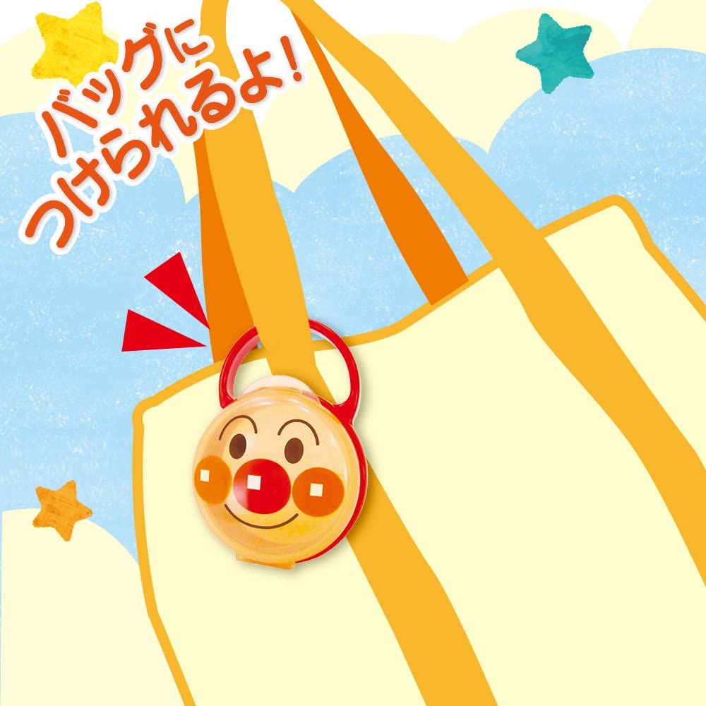 付属機能をチェック
