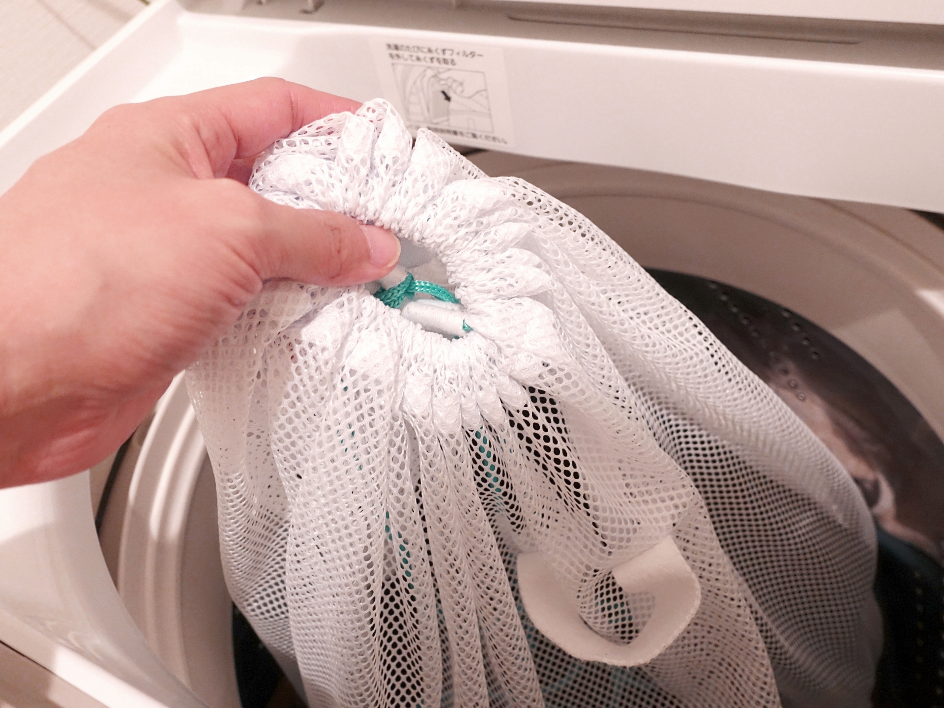 洗濯のしやすさで選ぶ｜家庭で洗いやすいものがおすすめ