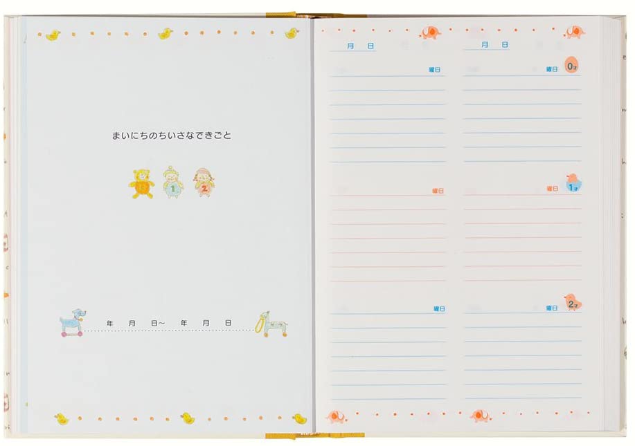 育児日記のおすすめ13選 ノート型やシンプルに書けるタイプも Heim ハイム
