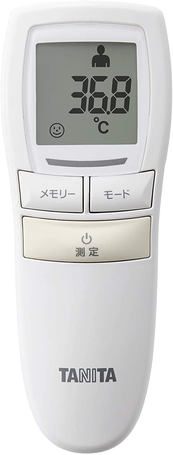 タニタ:大型の液晶画面で文字が見やすい