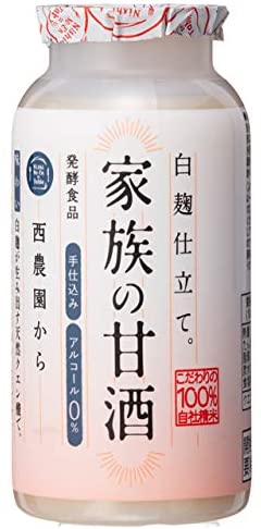 添加物の有無で選ぶ