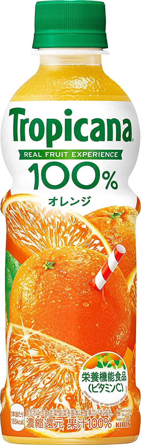 オレンジジュースのおすすめ17選！ストレートや濃縮還元も