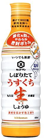 薄口(淡口)醤油は少量でも味が整いやすい
