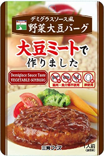 三育フーズ:加工タイプやレトルトタイプを豊富に取り揃える