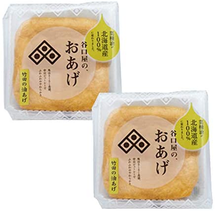 風味を豊かにする揚げ油もチェック