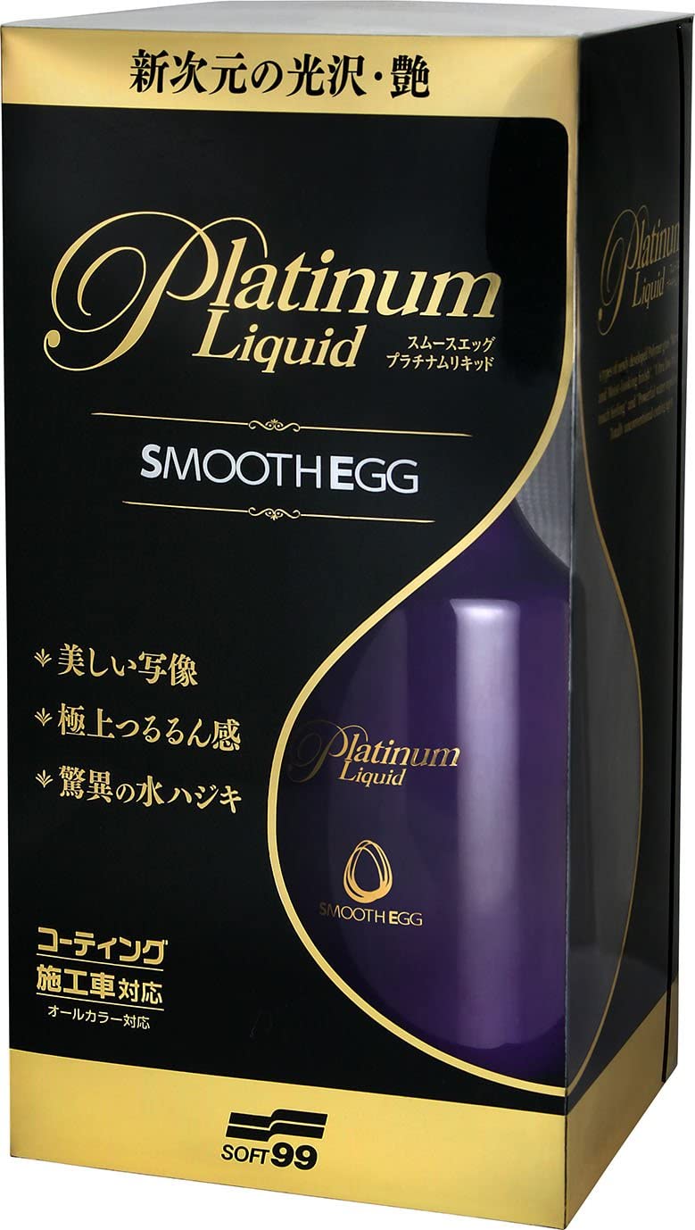 ポリマー系コーティングは手軽にコーティングが行える