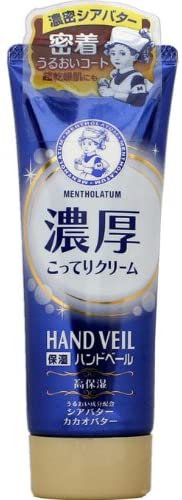 乾燥が気になるとき:保湿成分配合がおすすめ