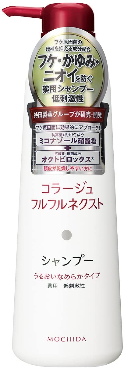 フケ対策には頭皮ケアができるタイプがおすすめ