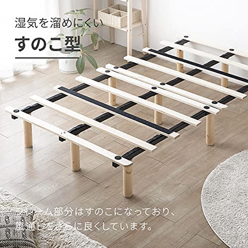 下のフレームで選ぶ