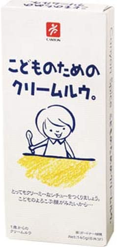 薄味や甘めの味など幼児向けルーもチェック