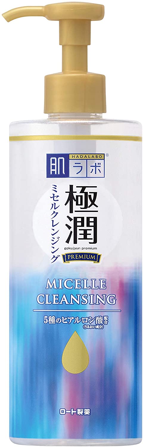 使用後もしっとりと仕上がる「保湿成分」