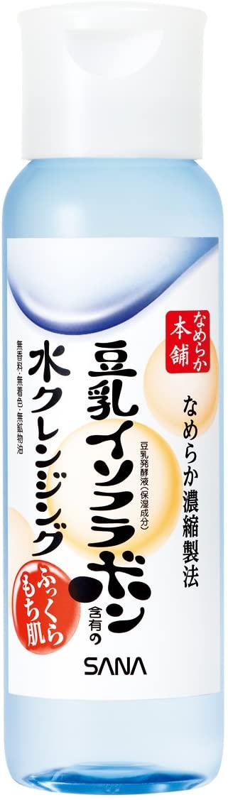 乾燥肌：保湿成分が多いものがおすすめ