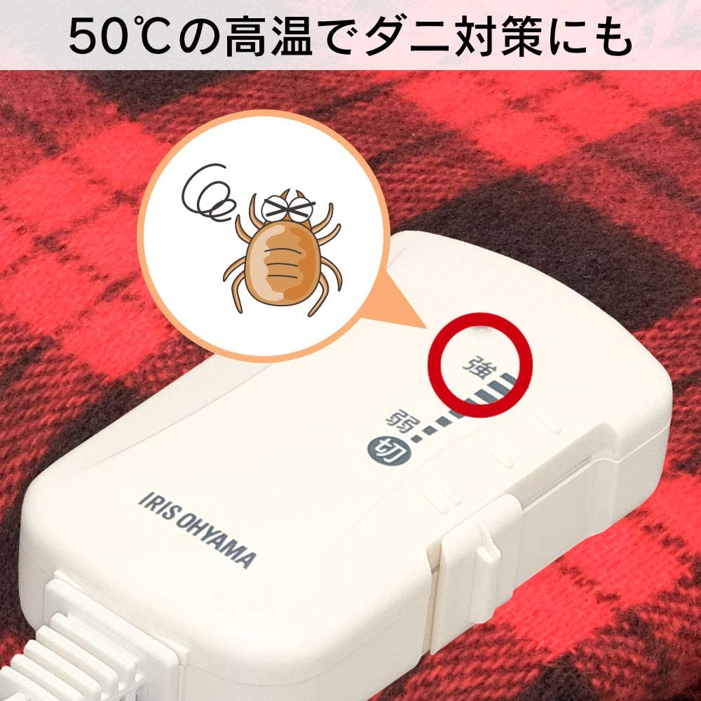 ダニ退治機能:清潔に使える