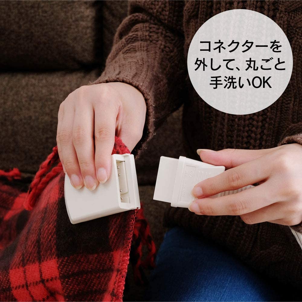 洗濯機で洗えるか確認する