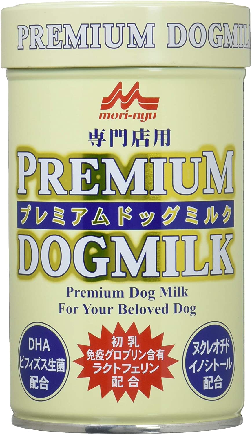 犬用ミルクのおすすめ11選！シニア犬向けやヤギミルクも