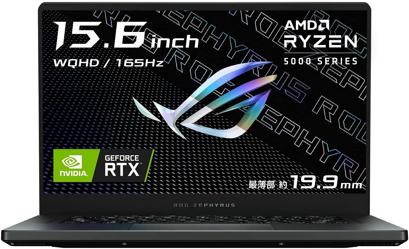 画素数|鮮明な映像を楽しみたい方にはWQHDや4Kもおすすめ