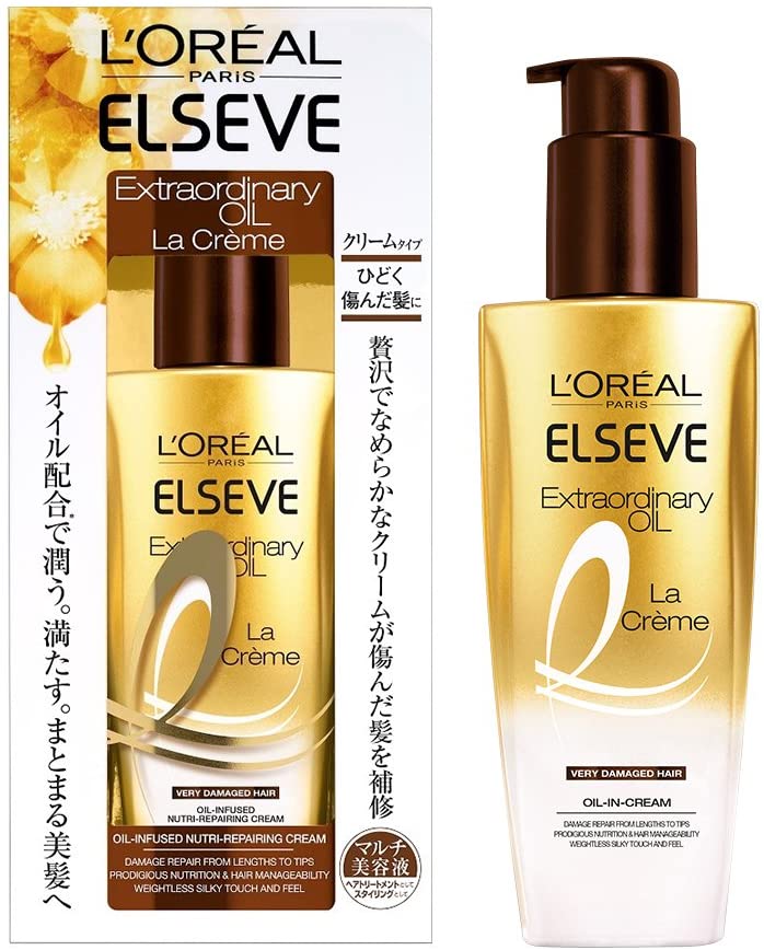 アウトバストリートメントの使い方