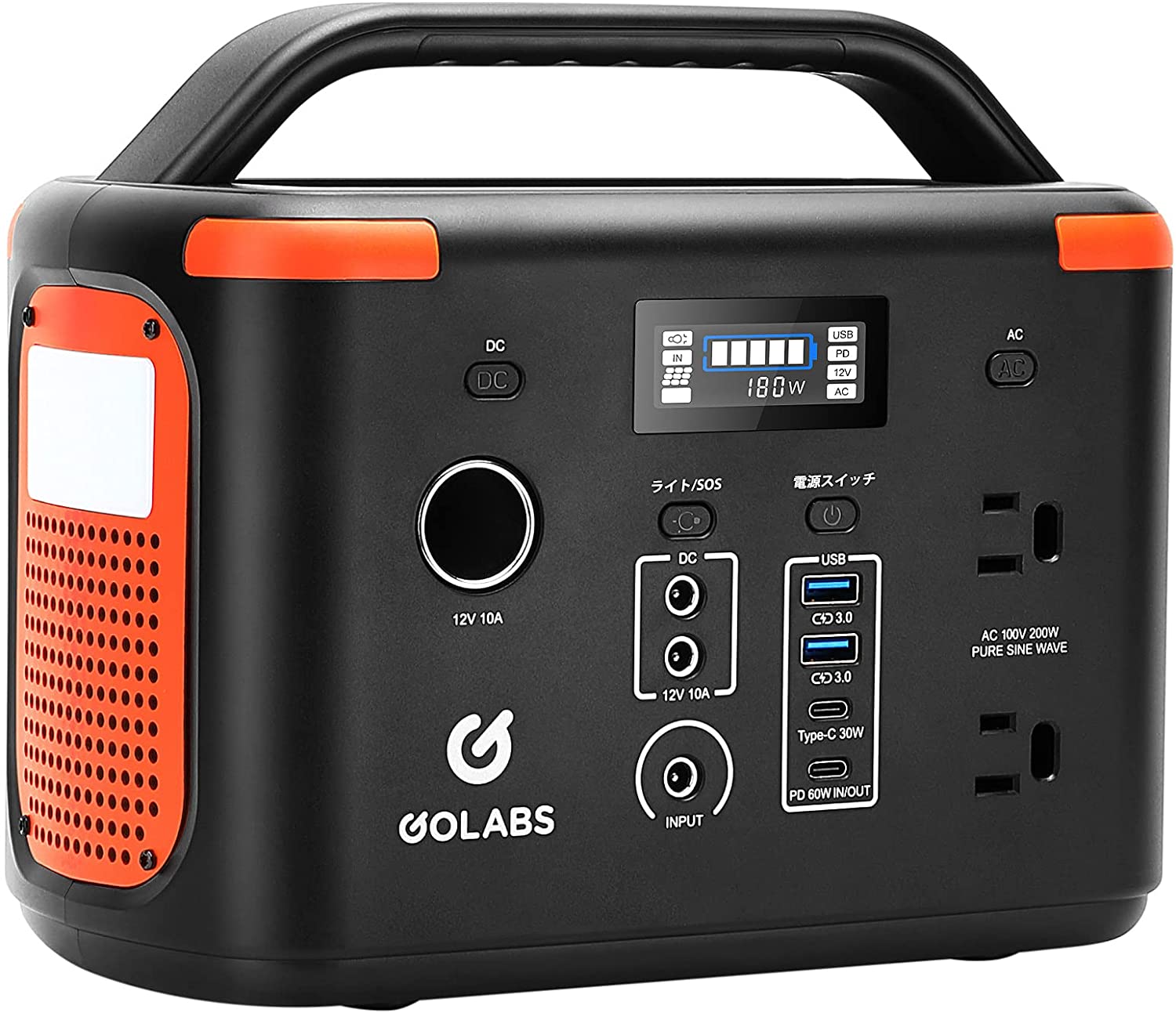 移動しながら充電できる「カーチャージ機能」