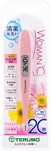 予測式:スピーディーに測定できる