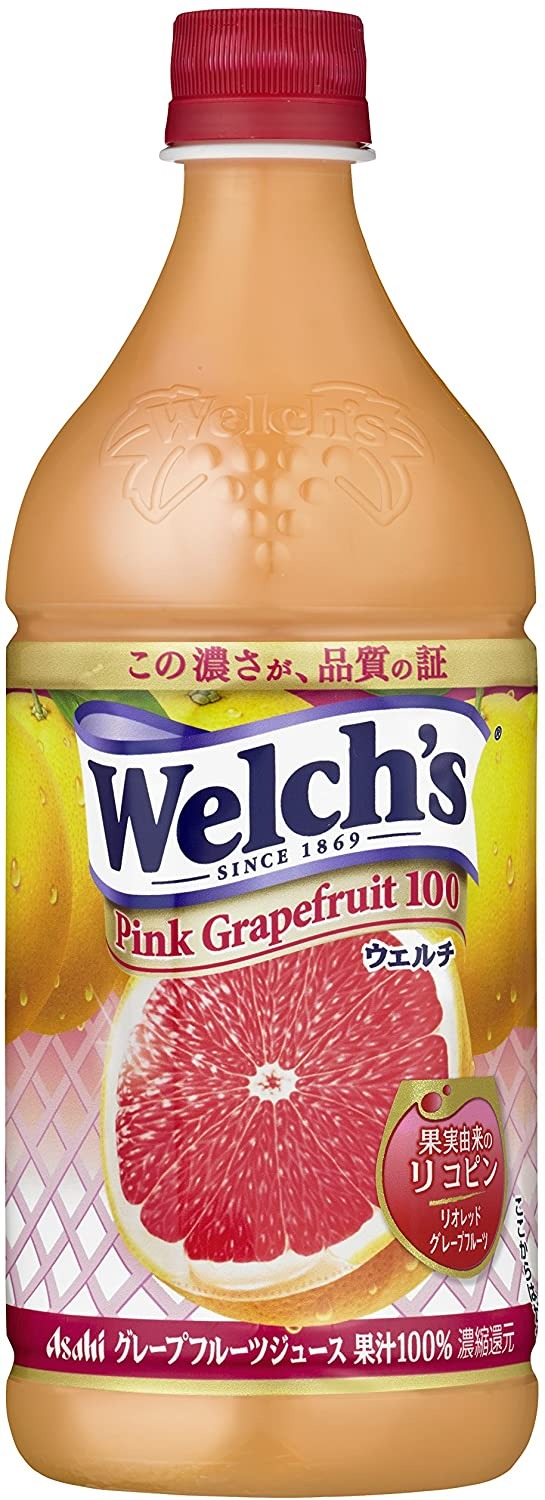 ピンクグレープフルーツ：甘味が強めで飲みやすい