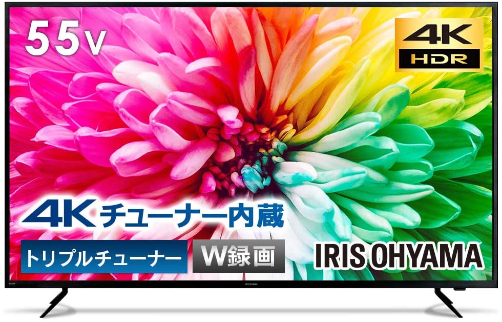チューナー数で録画できる番組数が変わる