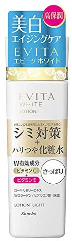シミ対策|「美白成分」配合がおすすめ