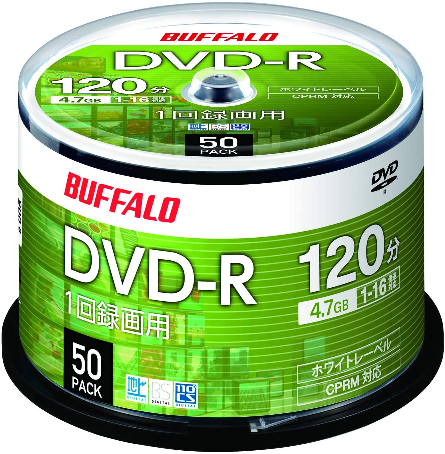 マクセル 録画用DVD-R ホワイト DRD120PWE.20SP インクジェット