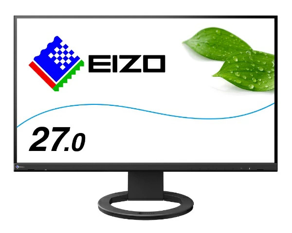 エイゾー（EIZO）｜高画質で色の再現性に優れている