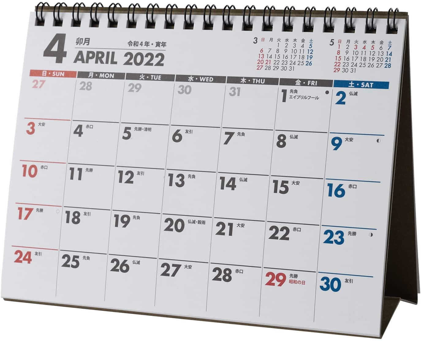 2022年版】卓上カレンダーのおすすめ22選！シンプルな仕事用も | HEIM [ハイム]